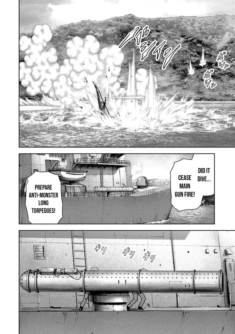 Kaijuu Jieitai Task Force For Paranormal Disaster Management Chapter 43 Page 18