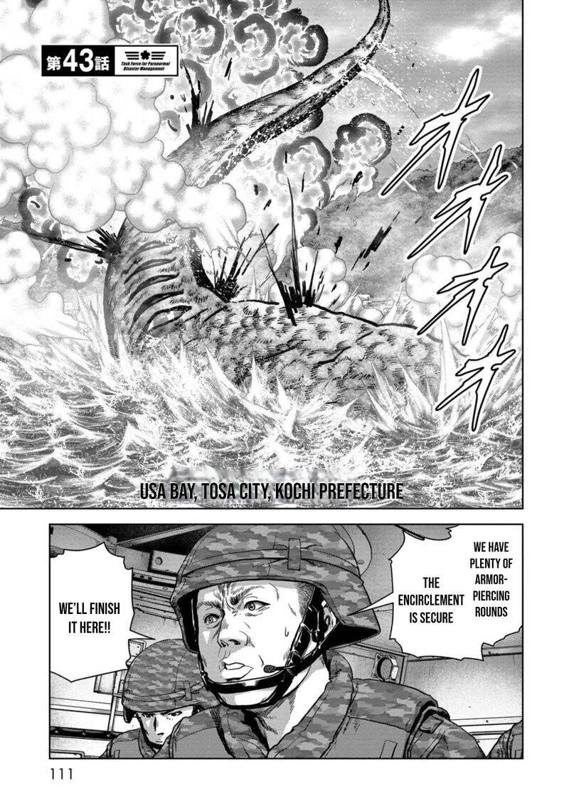 Kaijuu Jieitai Task Force For Paranormal Disaster Management Chapter 43 Page 2