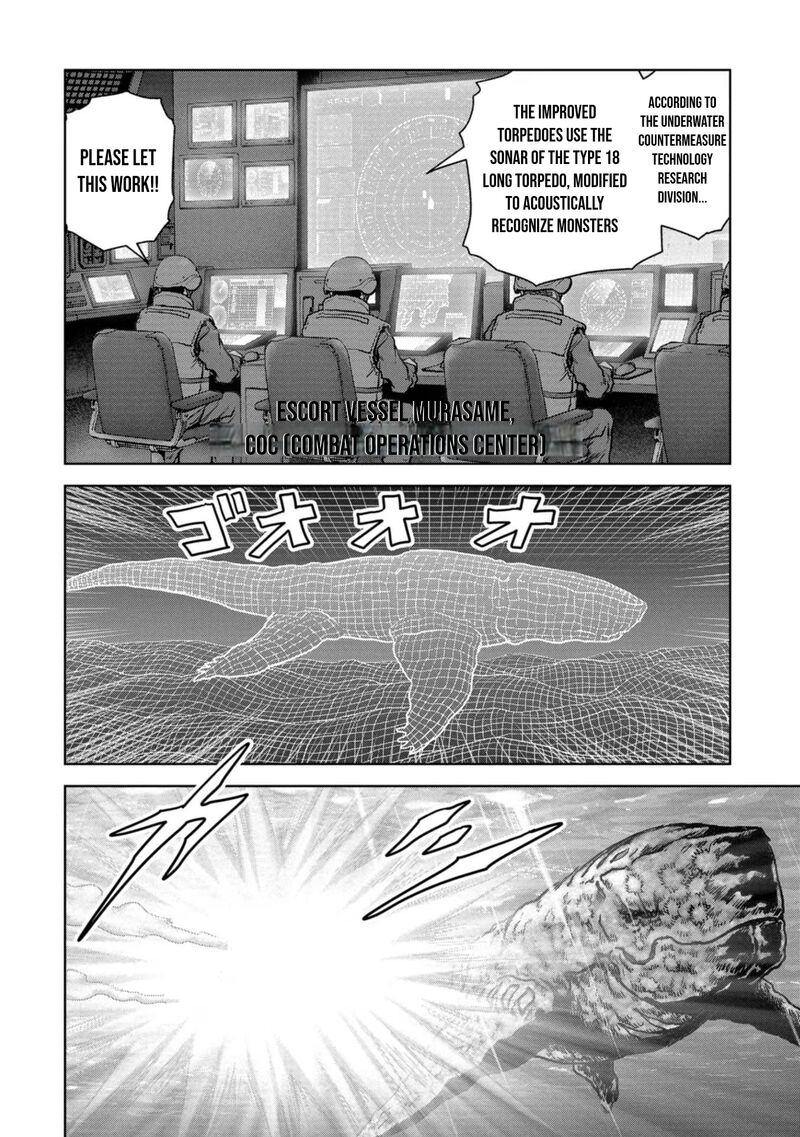 Kaijuu Jieitai Task Force For Paranormal Disaster Management Chapter 43 Page 20