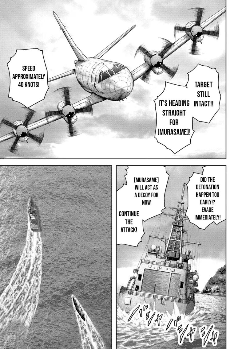 Kaijuu Jieitai Task Force For Paranormal Disaster Management Chapter 43 Page 23