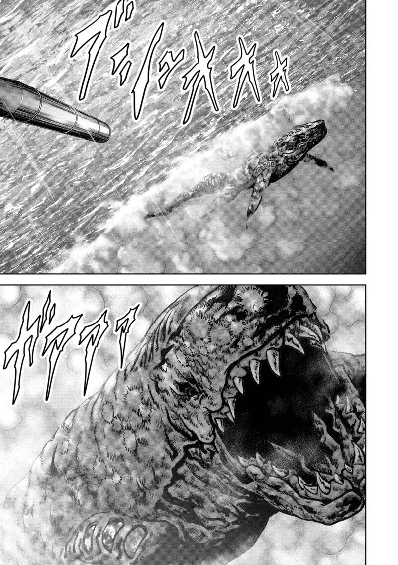 Kaijuu Jieitai Task Force For Paranormal Disaster Management Chapter 43 Page 30