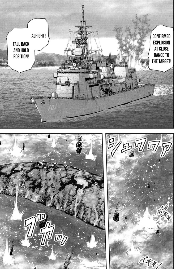 Kaijuu Jieitai Task Force For Paranormal Disaster Management Chapter 43 Page 32