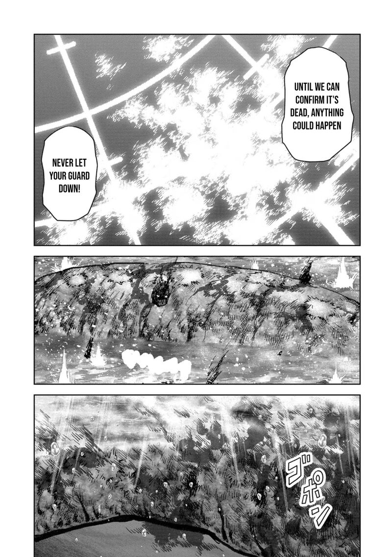 Kaijuu Jieitai Task Force For Paranormal Disaster Management Chapter 43 Page 34