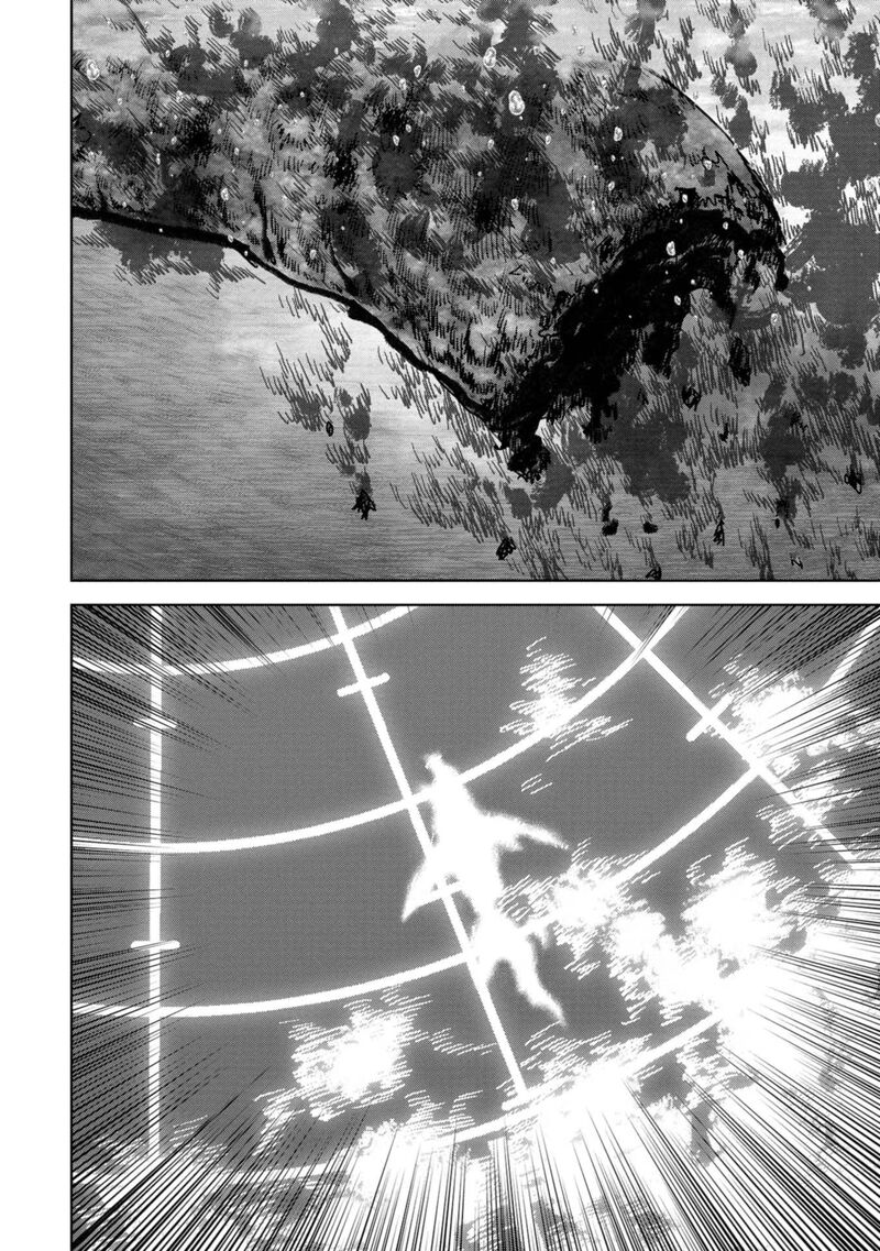 Kaijuu Jieitai Task Force For Paranormal Disaster Management Chapter 43 Page 35
