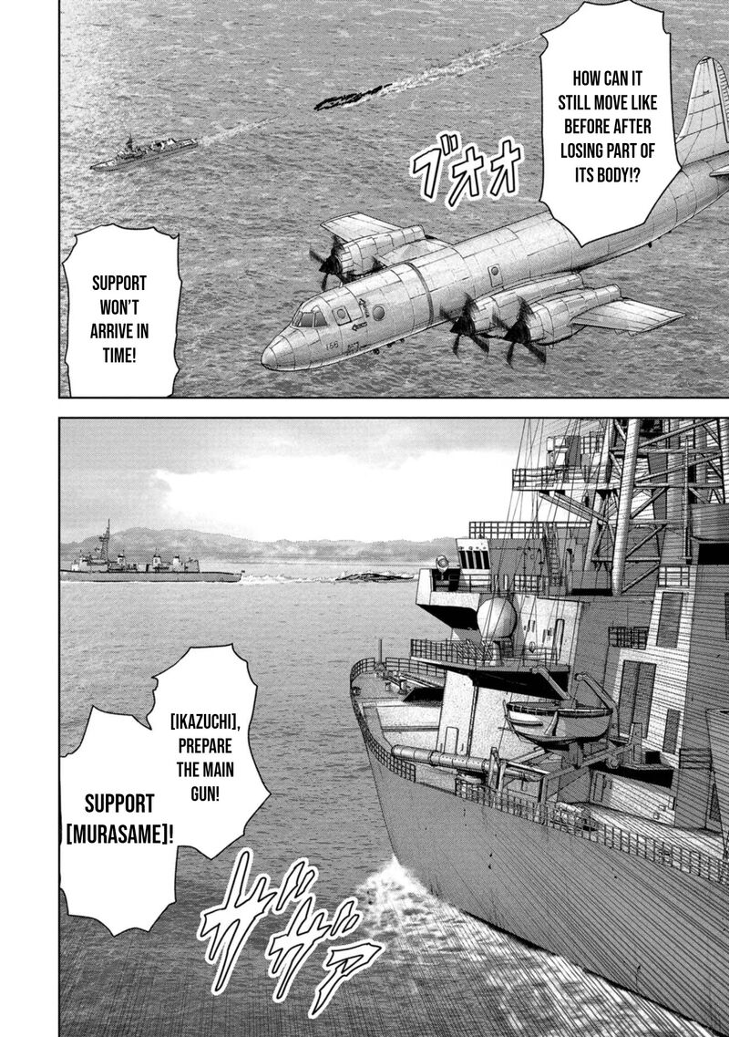 Kaijuu Jieitai Task Force For Paranormal Disaster Management Chapter 43 Page 37