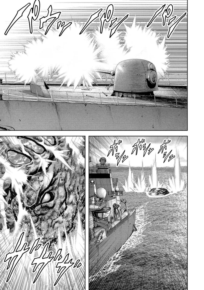 Kaijuu Jieitai Task Force For Paranormal Disaster Management Chapter 43 Page 38