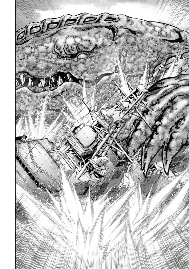 Kaijuu Jieitai Task Force For Paranormal Disaster Management Chapter 43 Page 39
