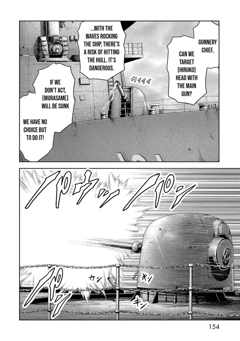 Kaijuu Jieitai Task Force For Paranormal Disaster Management Chapter 43 Page 43