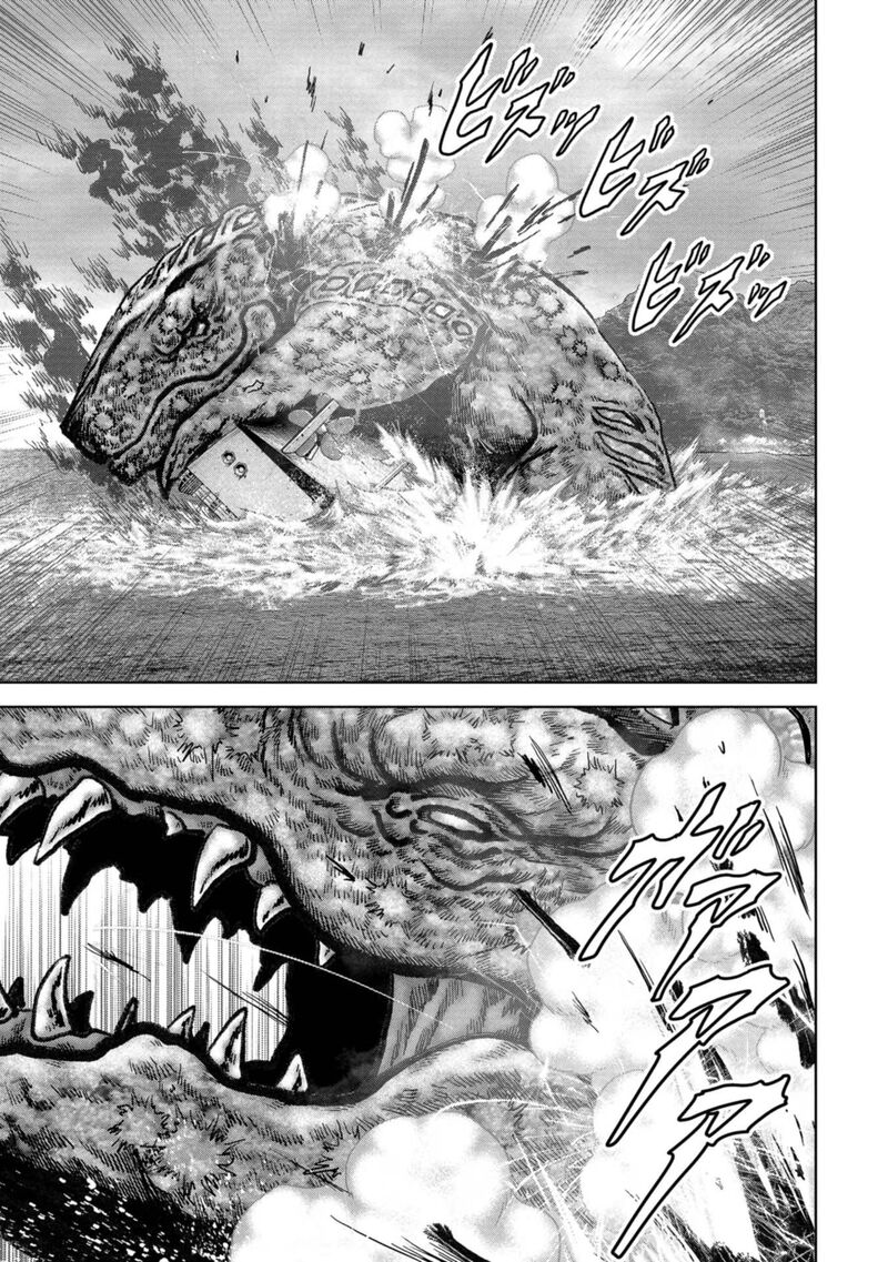 Kaijuu Jieitai Task Force For Paranormal Disaster Management Chapter 43 Page 44