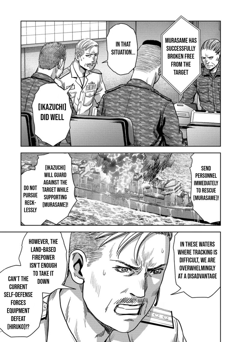 Kaijuu Jieitai Task Force For Paranormal Disaster Management Chapter 43 Page 46