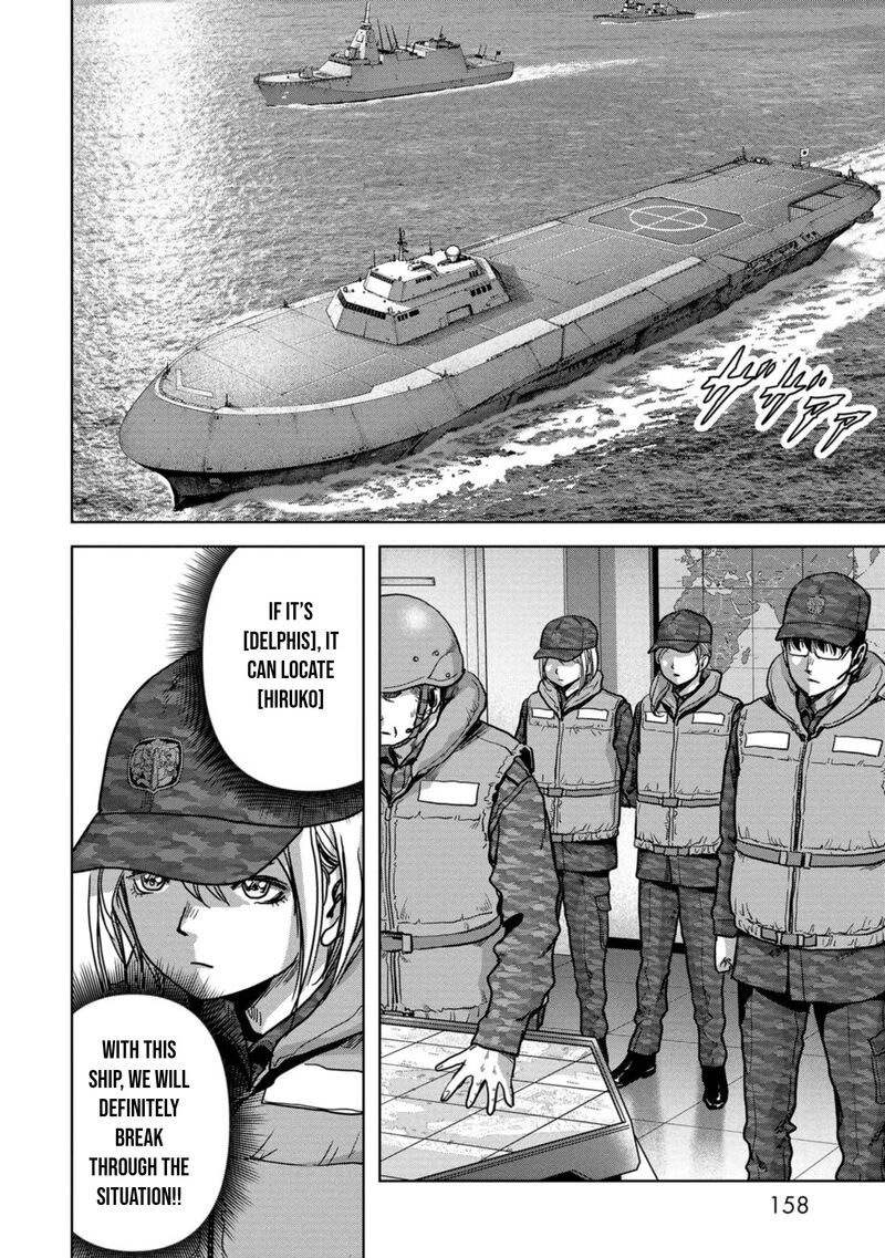Kaijuu Jieitai Task Force For Paranormal Disaster Management Chapter 43 Page 47