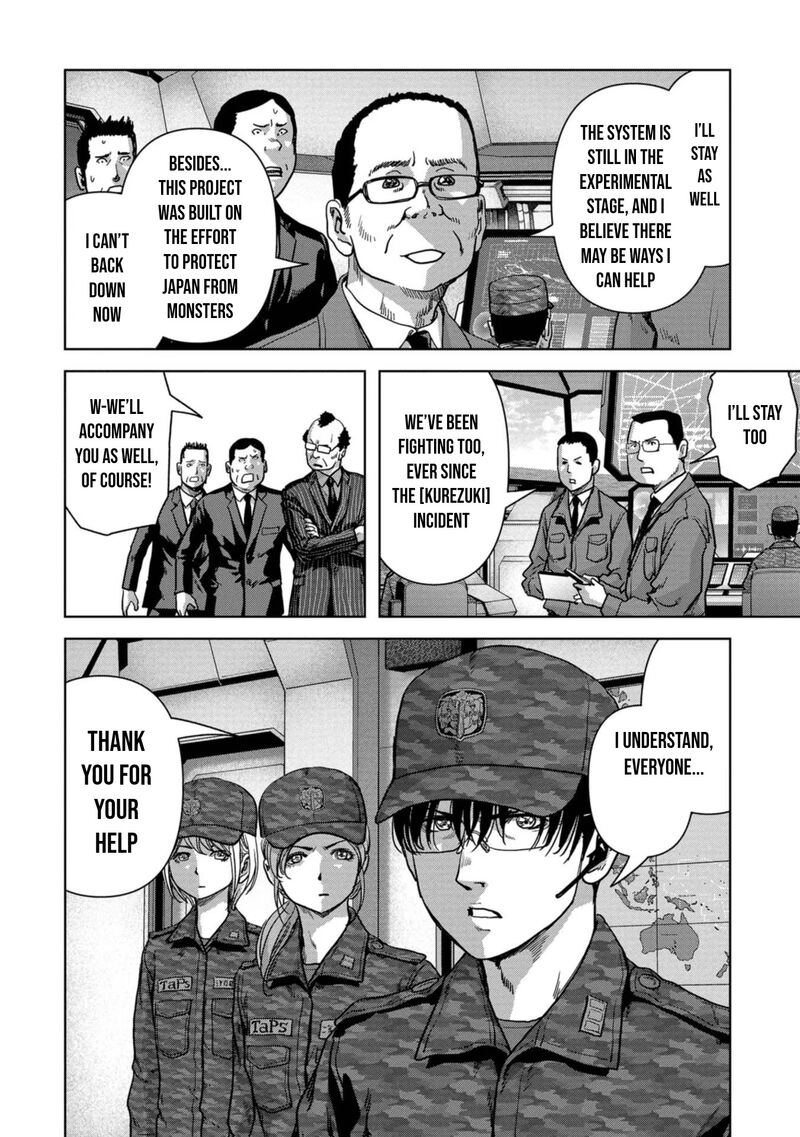 Kaijuu Jieitai Task Force For Paranormal Disaster Management Chapter 43 Page 6
