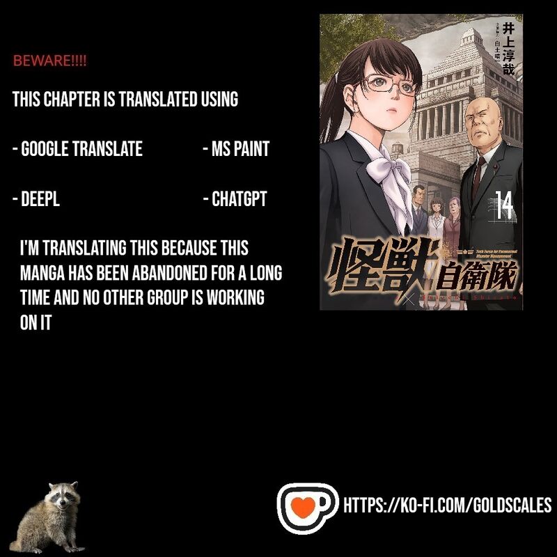 Kaijuu Jieitai Task Force For Paranormal Disaster Management Chapter 44 Page 1