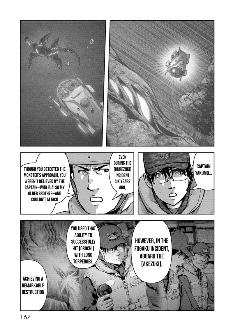 Kaijuu Jieitai Task Force For Paranormal Disaster Management Chapter 44 Page 10