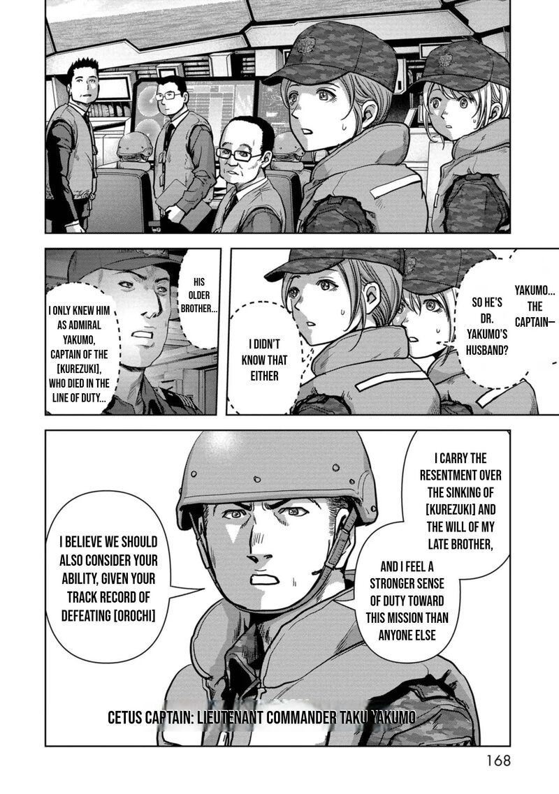 Kaijuu Jieitai Task Force For Paranormal Disaster Management Chapter 44 Page 11