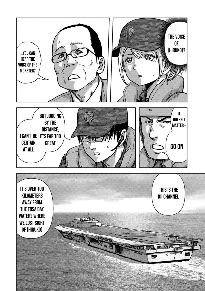 Kaijuu Jieitai Task Force For Paranormal Disaster Management Chapter 44 Page 13