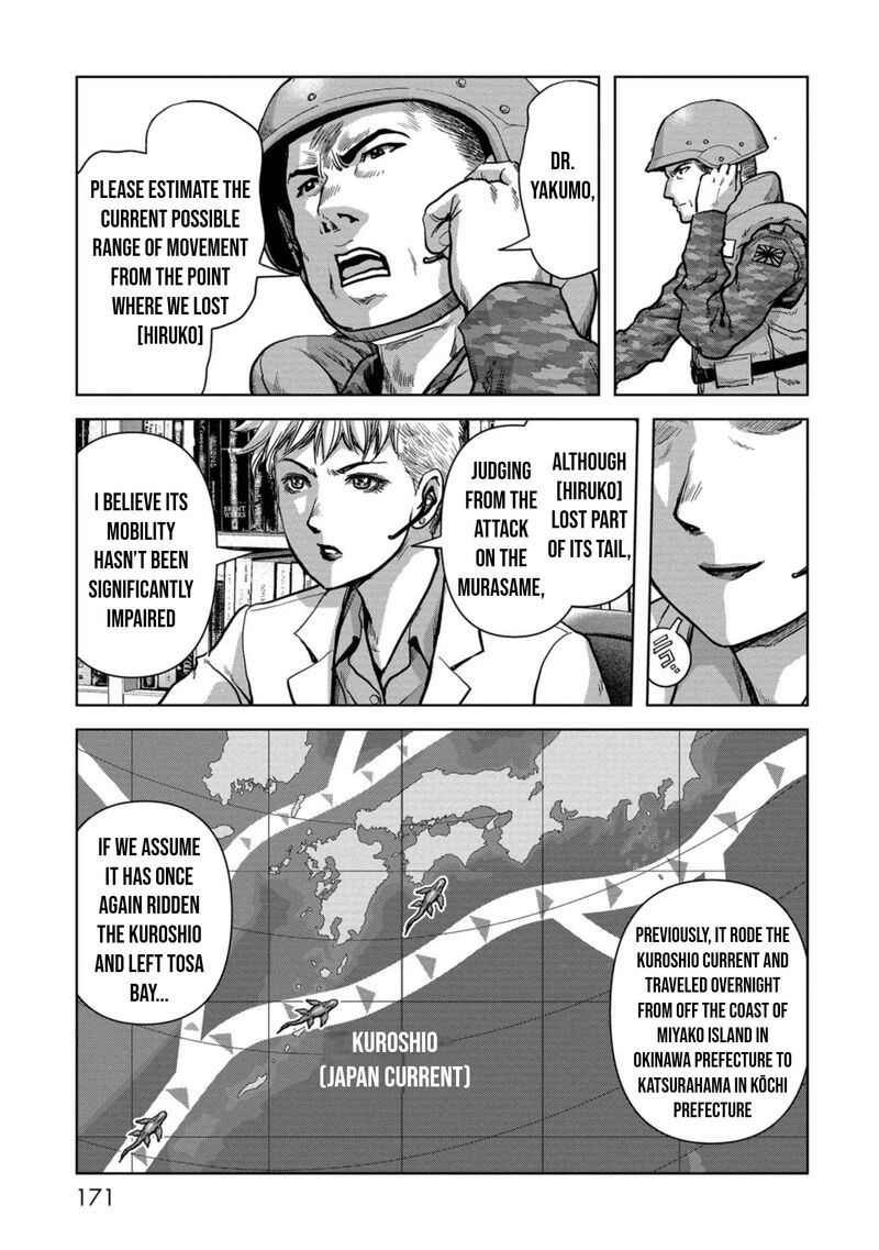 Kaijuu Jieitai Task Force For Paranormal Disaster Management Chapter 44 Page 14