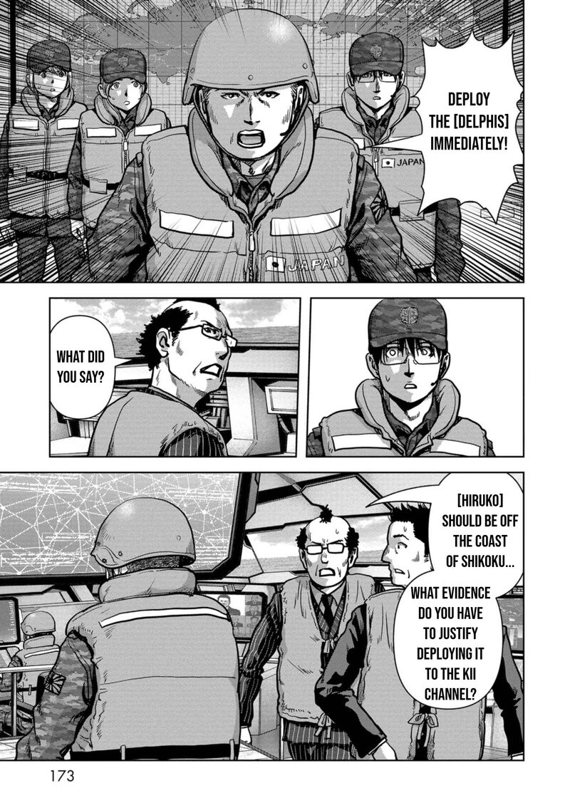 Kaijuu Jieitai Task Force For Paranormal Disaster Management Chapter 44 Page 16