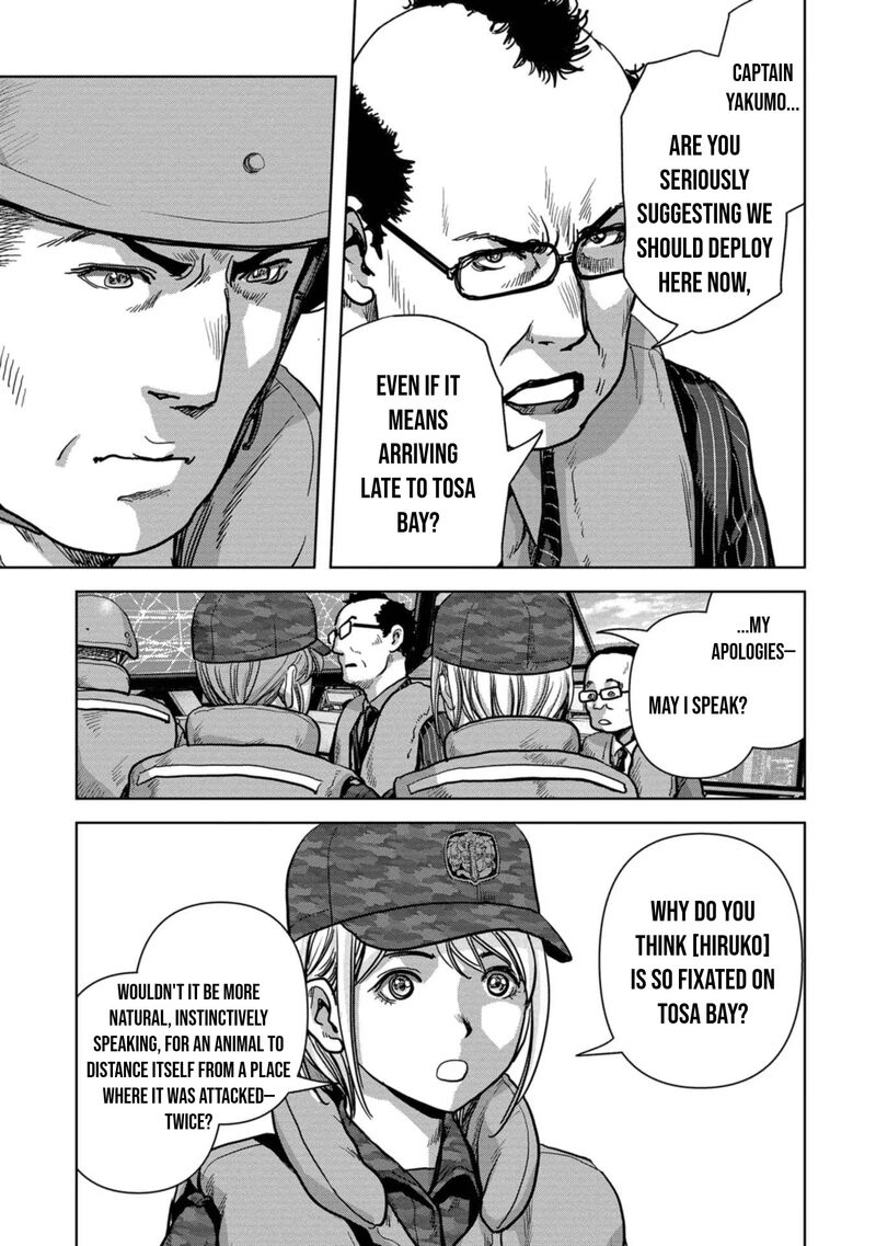 Kaijuu Jieitai Task Force For Paranormal Disaster Management Chapter 44 Page 18