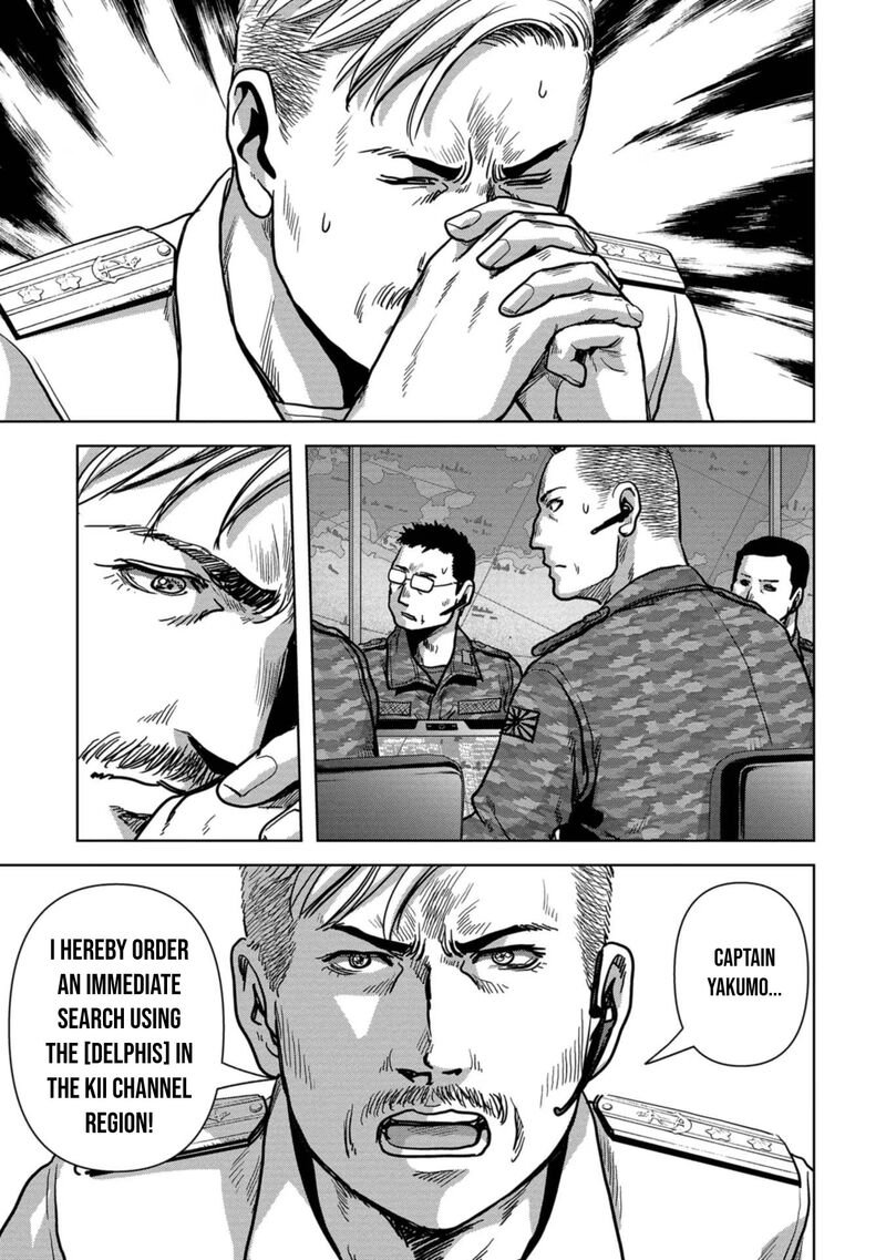 Kaijuu Jieitai Task Force For Paranormal Disaster Management Chapter 44 Page 22