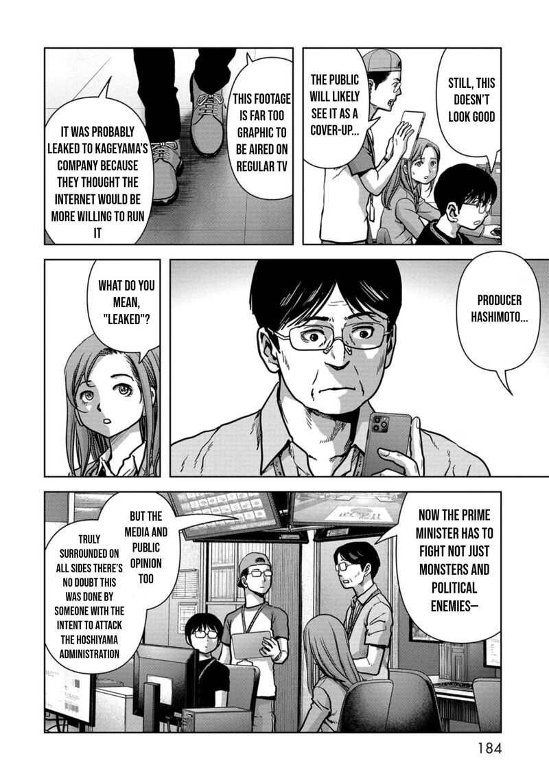 Kaijuu Jieitai Task Force For Paranormal Disaster Management Chapter 44 Page 27