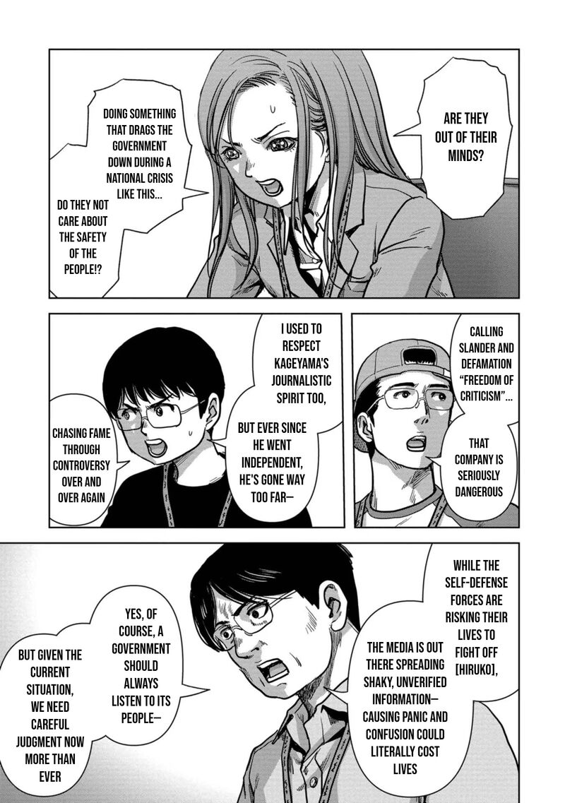Kaijuu Jieitai Task Force For Paranormal Disaster Management Chapter 44 Page 28