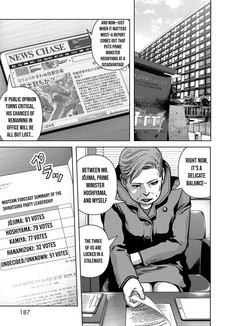 Kaijuu Jieitai Task Force For Paranormal Disaster Management Chapter 44 Page 30