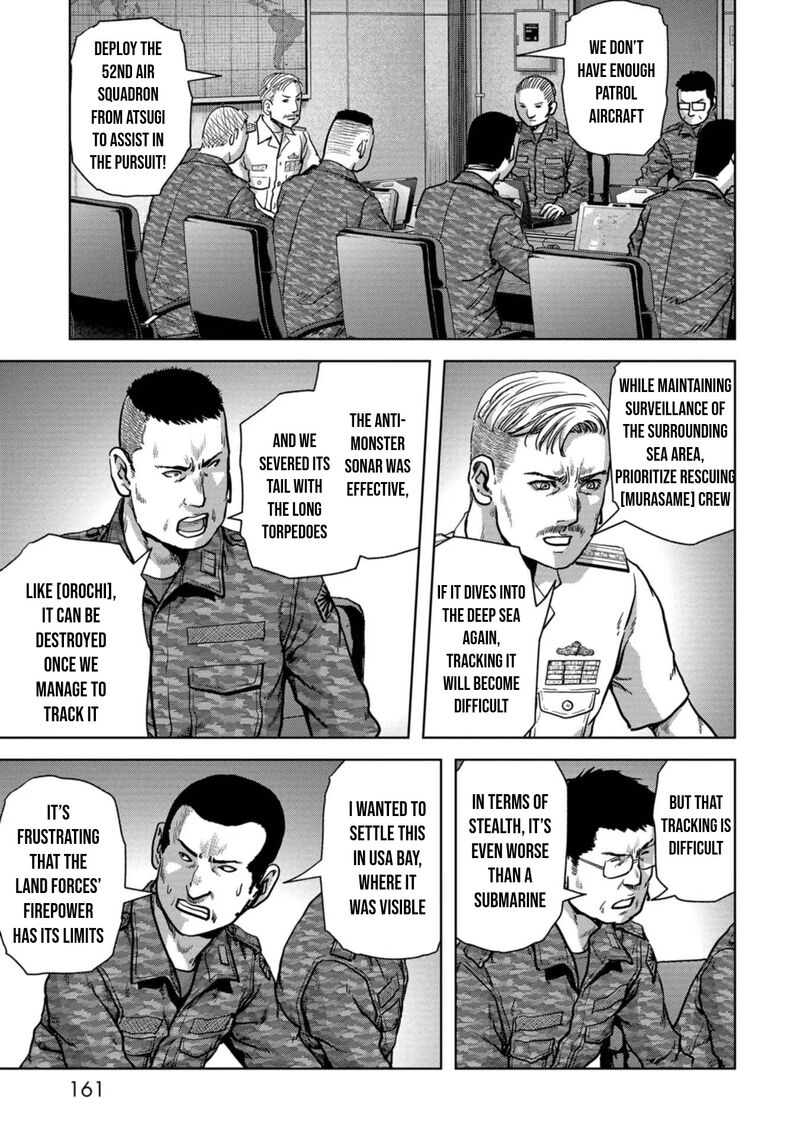Kaijuu Jieitai Task Force For Paranormal Disaster Management Chapter 44 Page 4