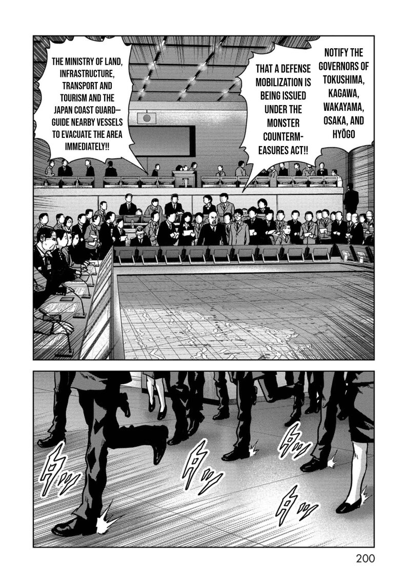 Kaijuu Jieitai Task Force For Paranormal Disaster Management Chapter 44 Page 42
