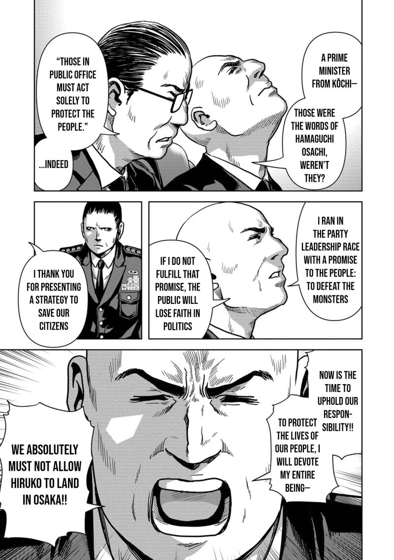 Kaijuu Jieitai Task Force For Paranormal Disaster Management Chapter 44 Page 47