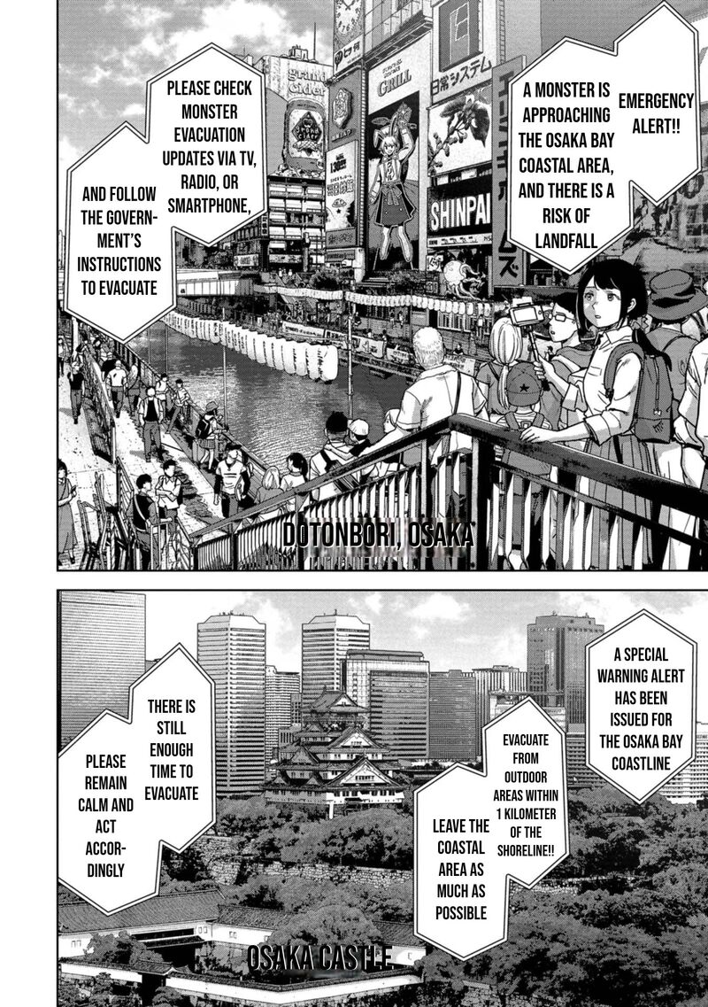 Kaijuu Jieitai Task Force For Paranormal Disaster Management Chapter 44 Page 48