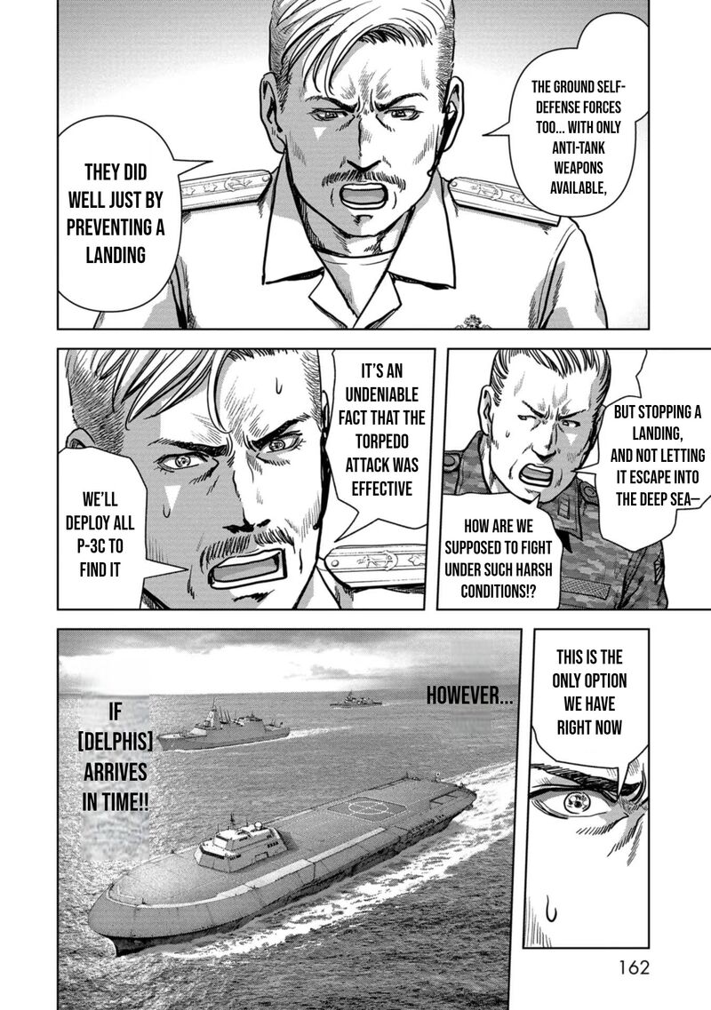 Kaijuu Jieitai Task Force For Paranormal Disaster Management Chapter 44 Page 5