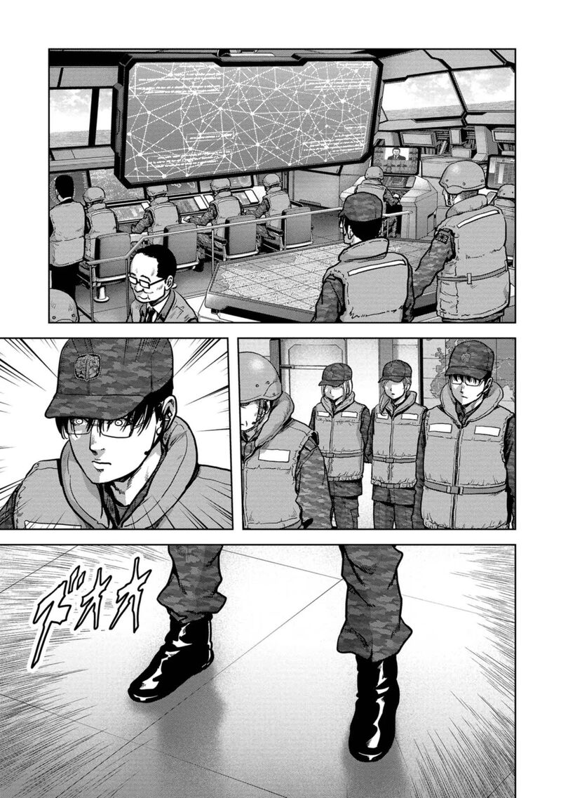 Kaijuu Jieitai Task Force For Paranormal Disaster Management Chapter 44 Page 6