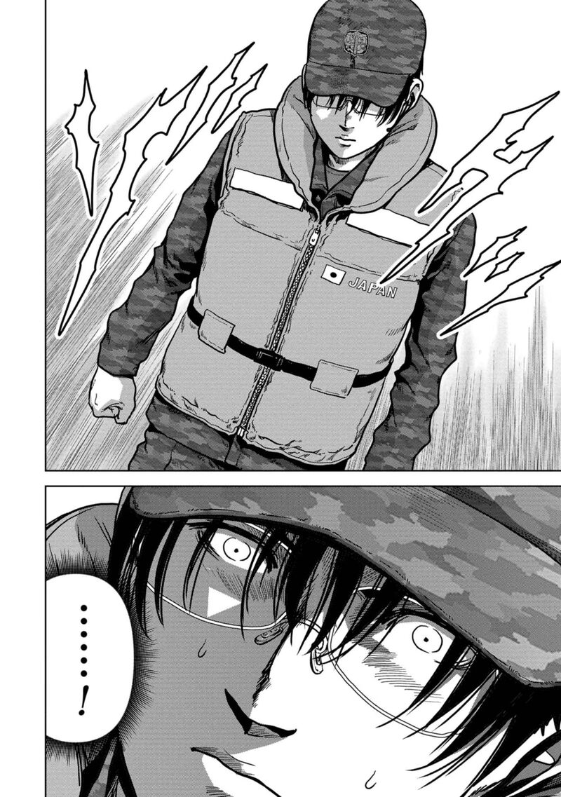 Kaijuu Jieitai Task Force For Paranormal Disaster Management Chapter 44 Page 7