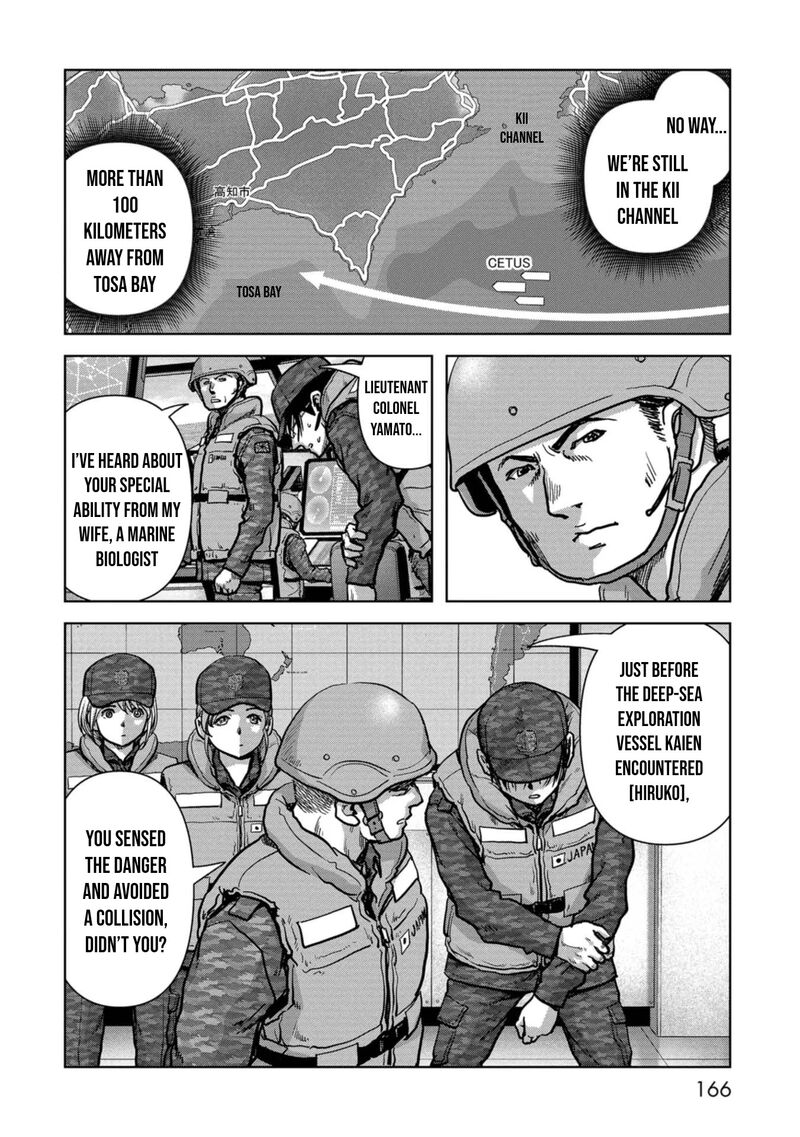 Kaijuu Jieitai Task Force For Paranormal Disaster Management Chapter 44 Page 9