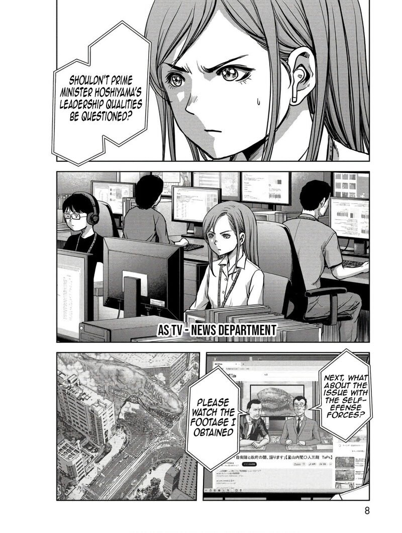 Kaijuu Jieitai Task Force For Paranormal Disaster Management Chapter 45 Page 10