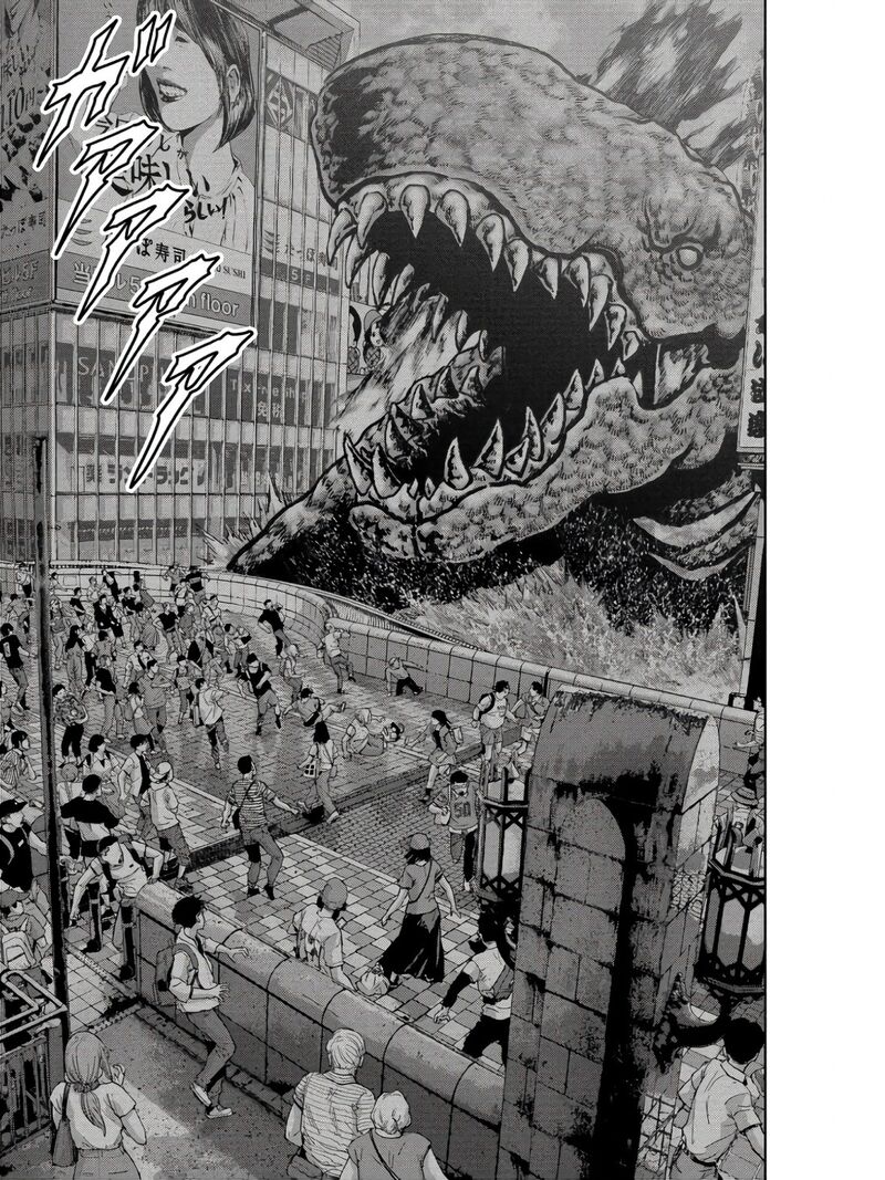 Kaijuu Jieitai Task Force For Paranormal Disaster Management Chapter 45 Page 15
