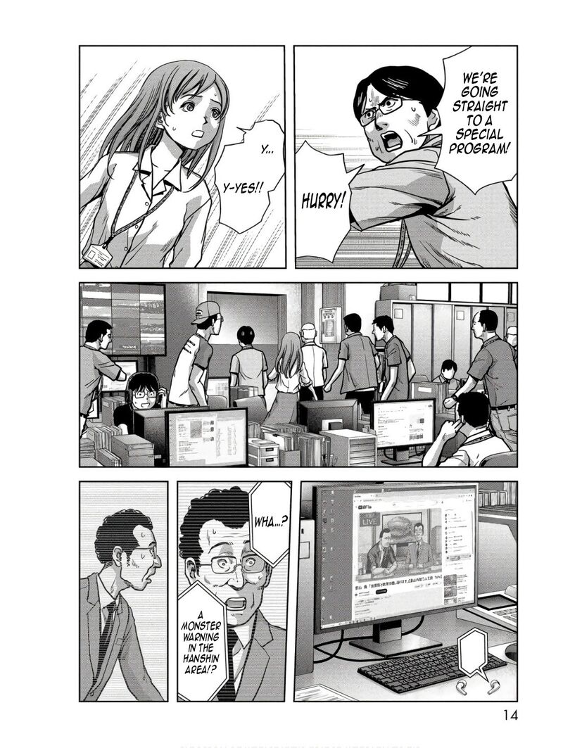 Kaijuu Jieitai Task Force For Paranormal Disaster Management Chapter 45 Page 16