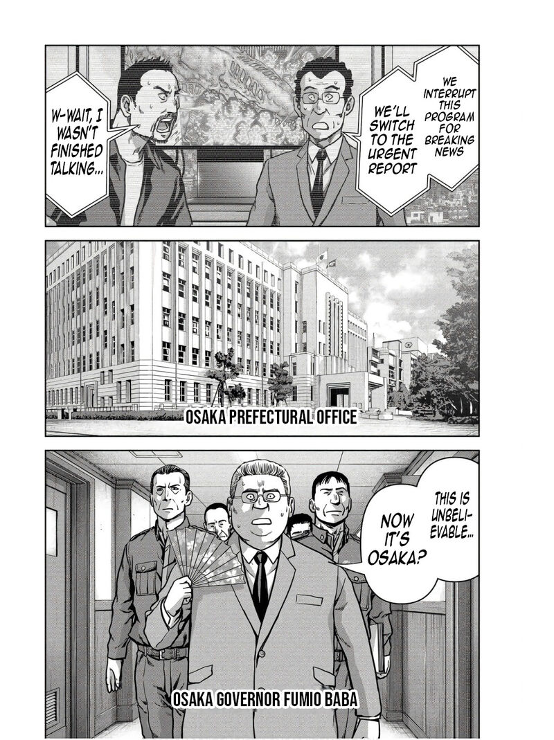 Kaijuu Jieitai Task Force For Paranormal Disaster Management Chapter 45 Page 17