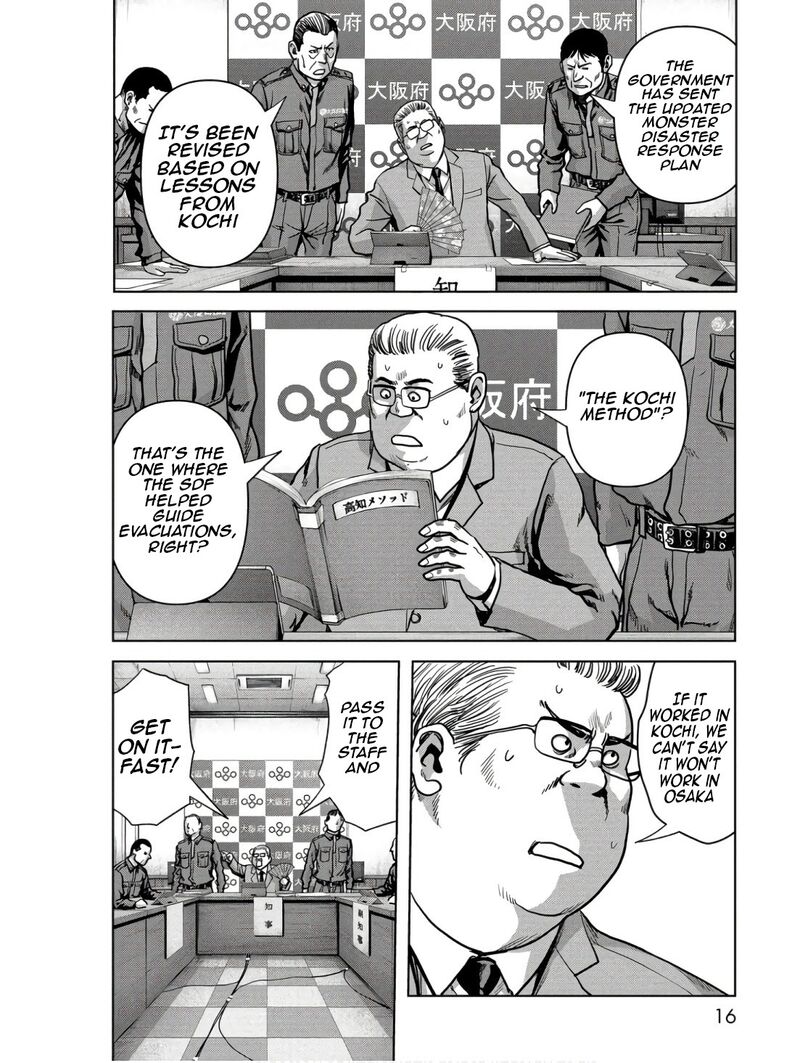 Kaijuu Jieitai Task Force For Paranormal Disaster Management Chapter 45 Page 18