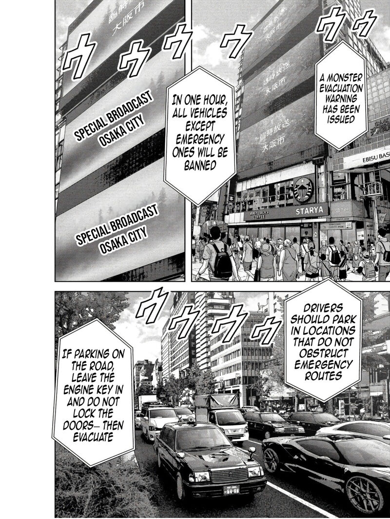 Kaijuu Jieitai Task Force For Paranormal Disaster Management Chapter 45 Page 20