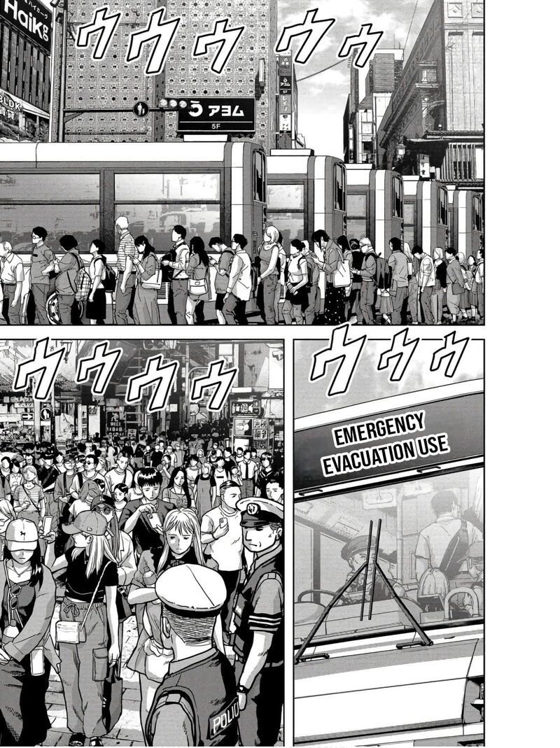 Kaijuu Jieitai Task Force For Paranormal Disaster Management Chapter 45 Page 21