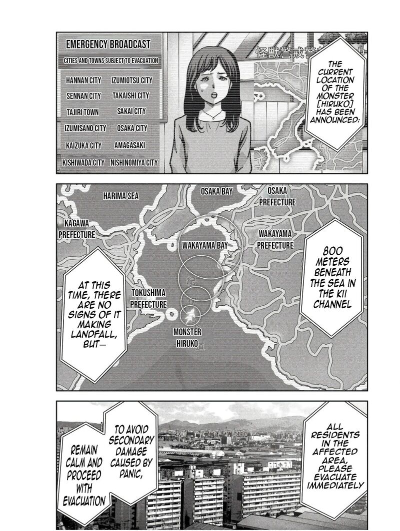 Kaijuu Jieitai Task Force For Paranormal Disaster Management Chapter 45 Page 22