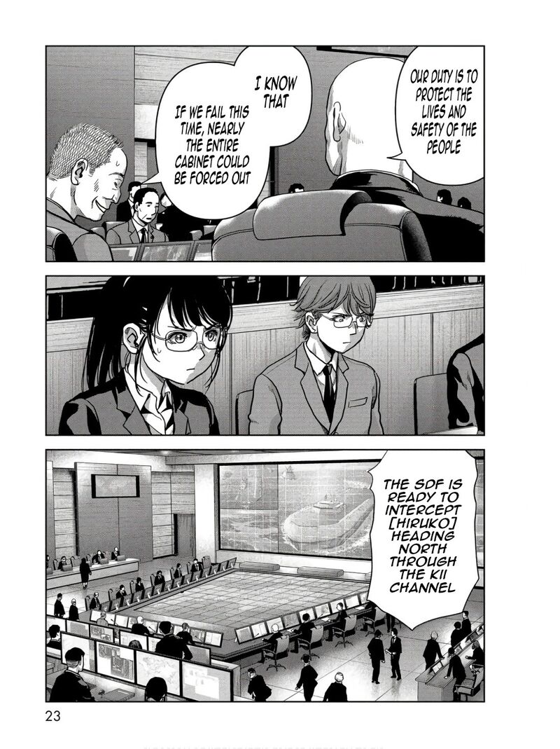 Kaijuu Jieitai Task Force For Paranormal Disaster Management Chapter 45 Page 25
