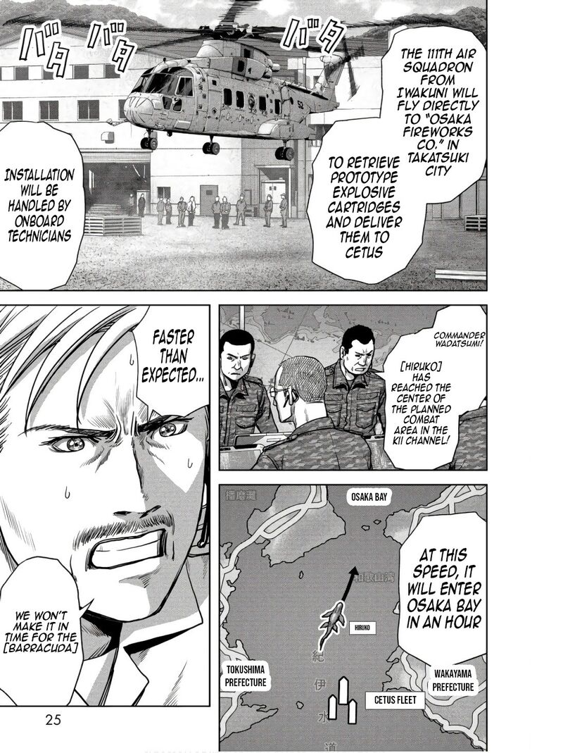 Kaijuu Jieitai Task Force For Paranormal Disaster Management Chapter 45 Page 27