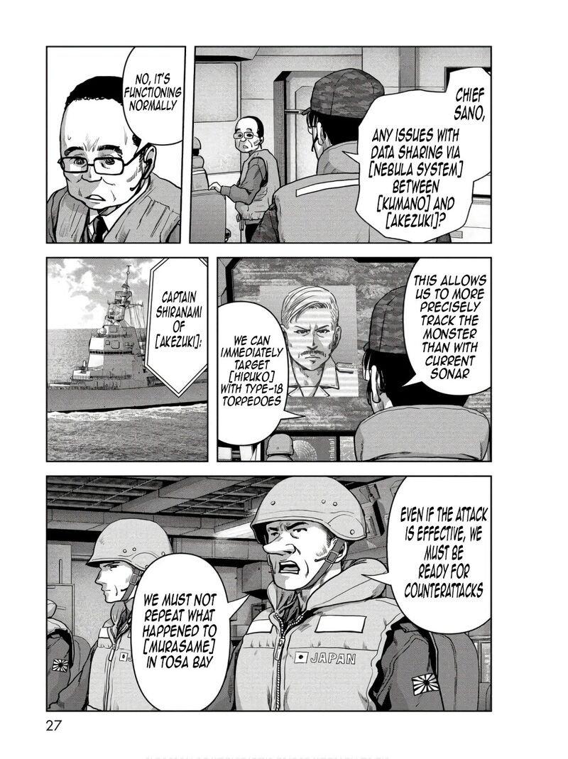 Kaijuu Jieitai Task Force For Paranormal Disaster Management Chapter 45 Page 29