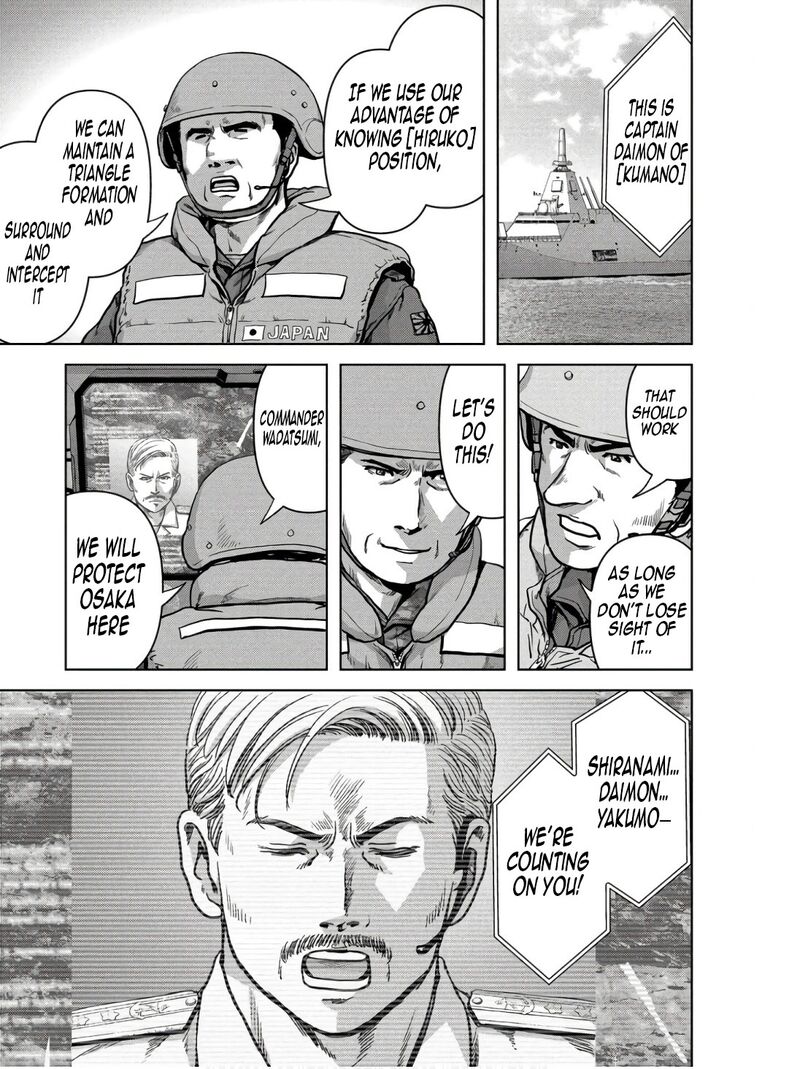 Kaijuu Jieitai Task Force For Paranormal Disaster Management Chapter 45 Page 31