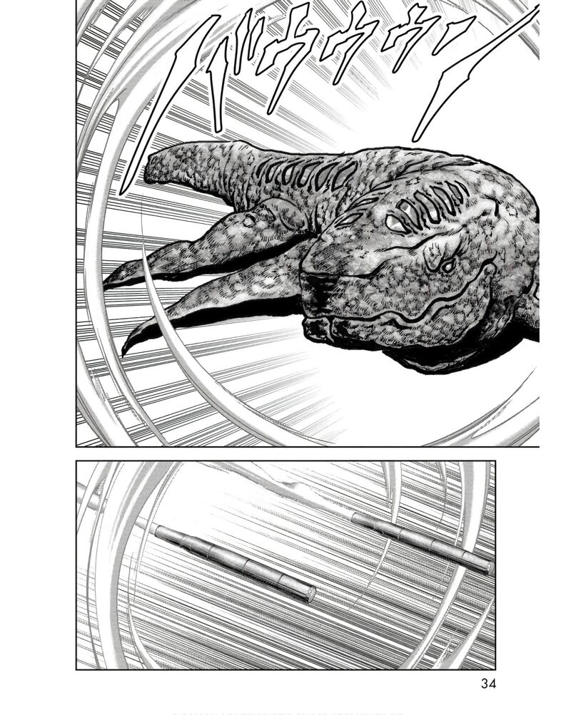 Kaijuu Jieitai Task Force For Paranormal Disaster Management Chapter 45 Page 36