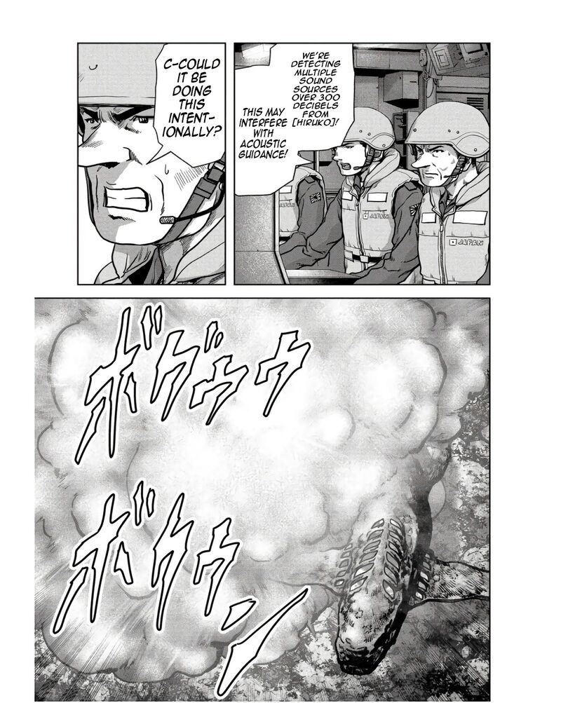 Kaijuu Jieitai Task Force For Paranormal Disaster Management Chapter 45 Page 37