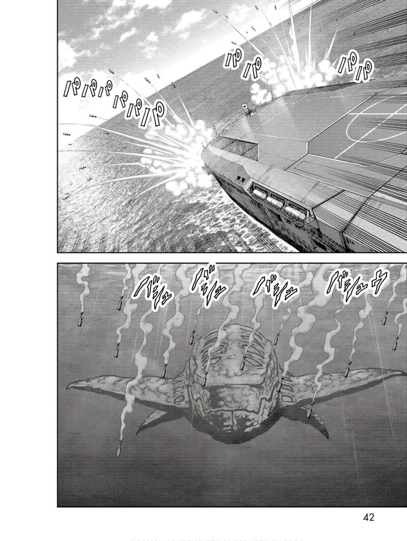 Kaijuu Jieitai Task Force For Paranormal Disaster Management Chapter 45 Page 44